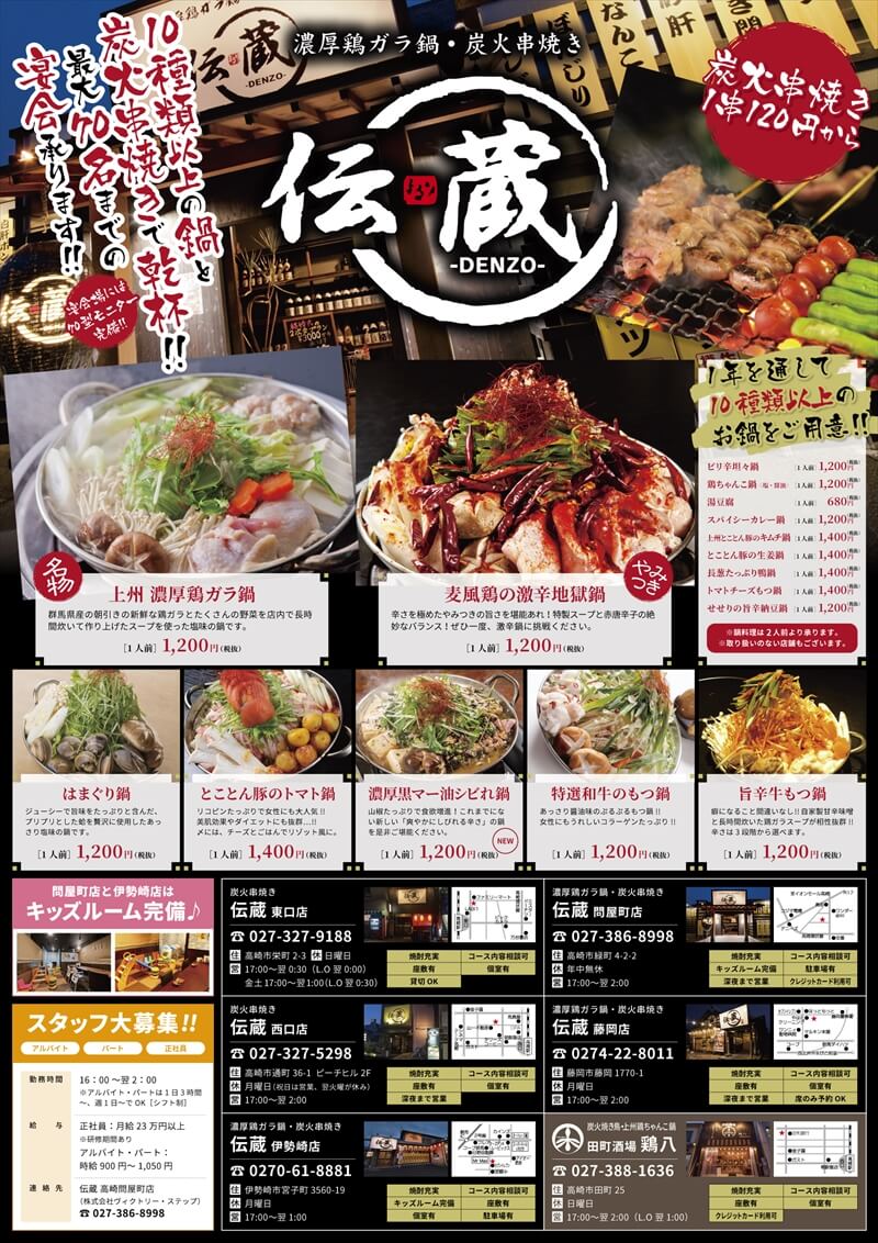 おすすめ