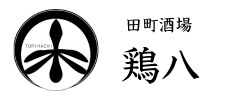 鶏八